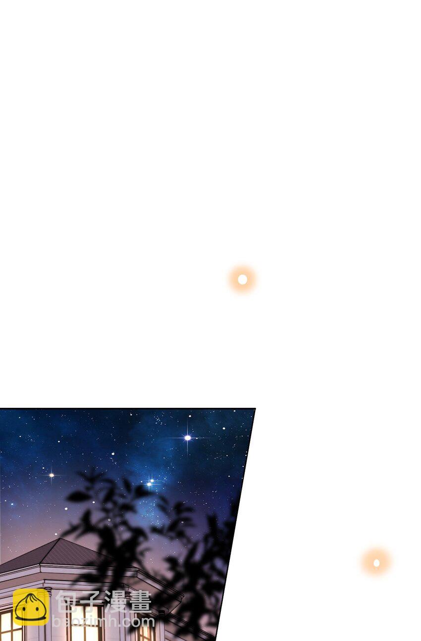 003 小家伙正好-第3话