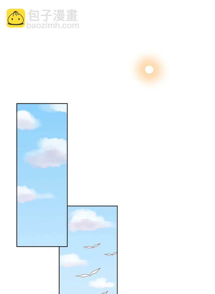 003 小家伙正好-第3话