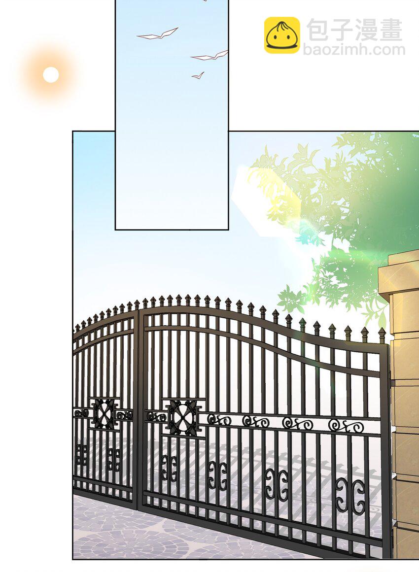 003 小家伙正好-第3话