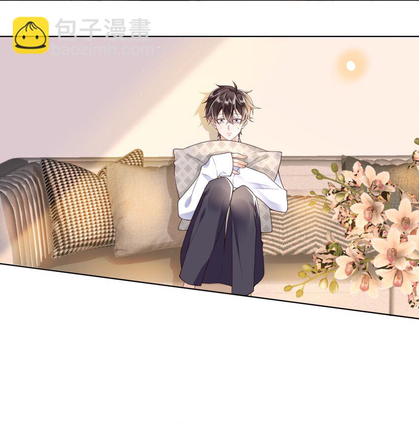 003 小家伙正好-第3话