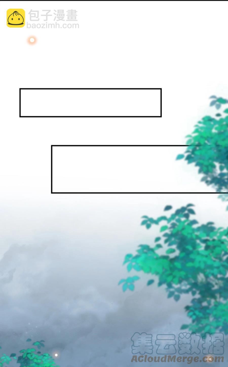 030 只有你是特殊-第31话