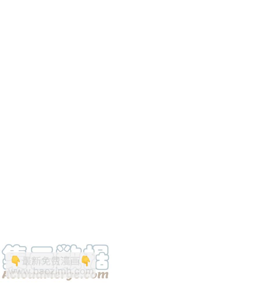 030 只有你是特殊-第31话