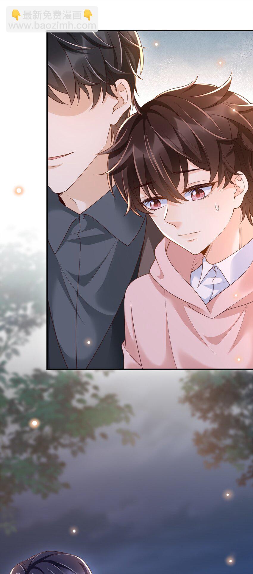 032 姜棋就这么对他？！-第33话