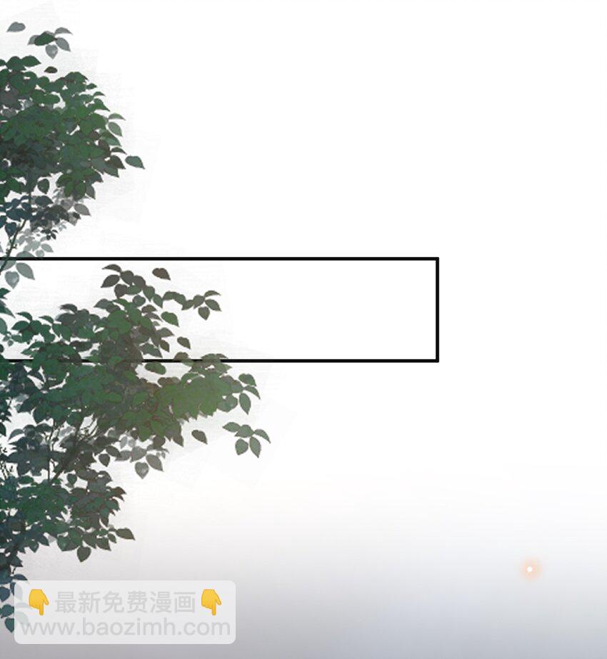 032 姜棋就这么对他？！-第33话