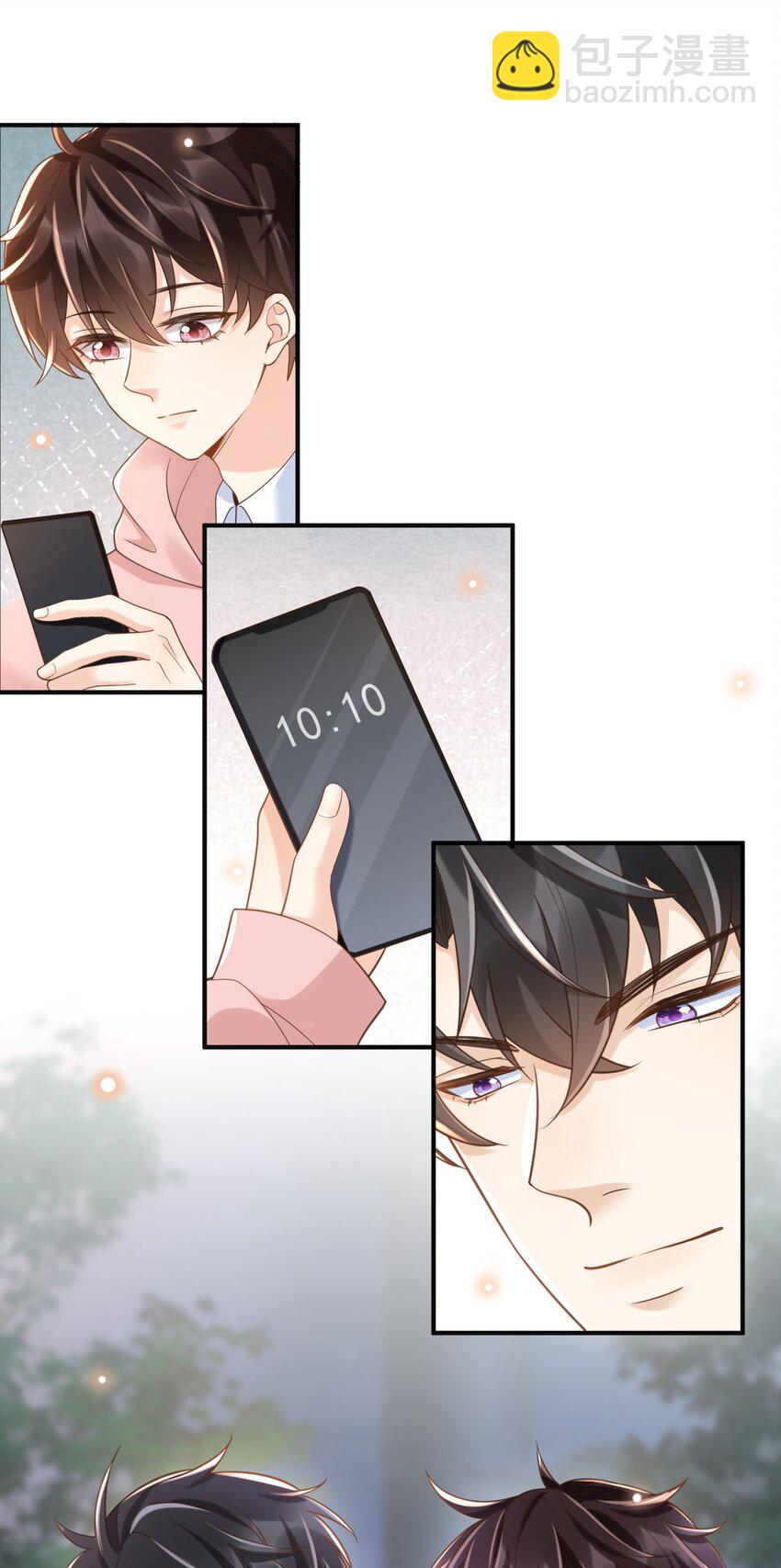 032 姜棋就这么对他？！-第33话