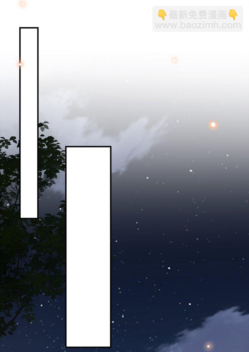 034 这算不算自作自受？-第35话