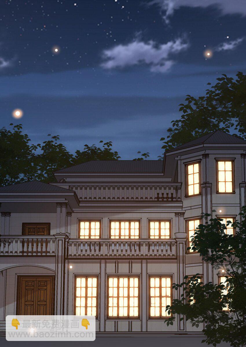 034 这算不算自作自受？-第35话