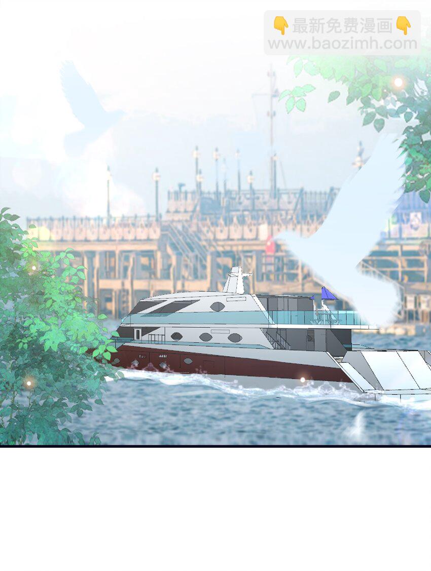 034 这算不算自作自受？-第35话