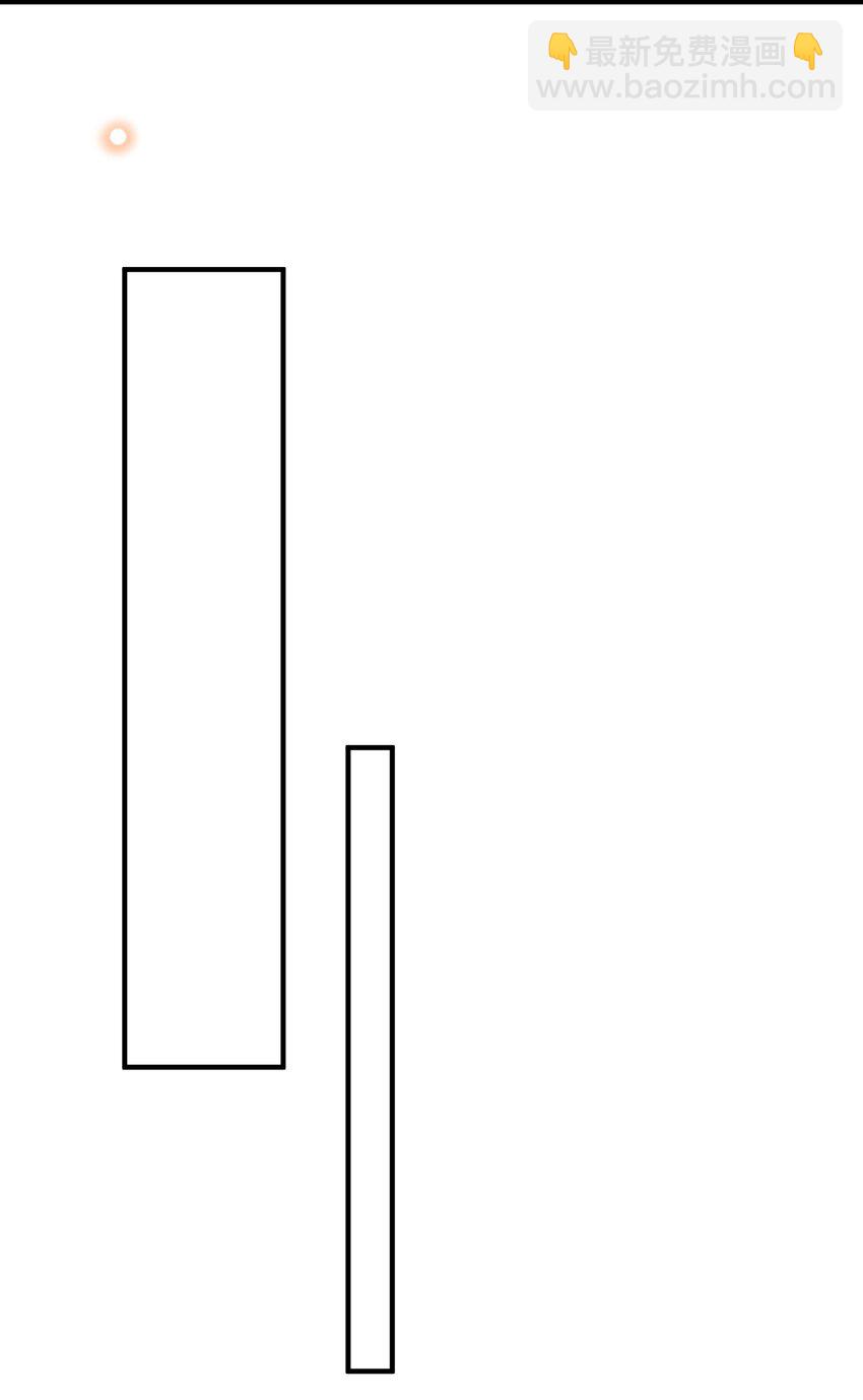 036 不觉得脏吗？-第37话