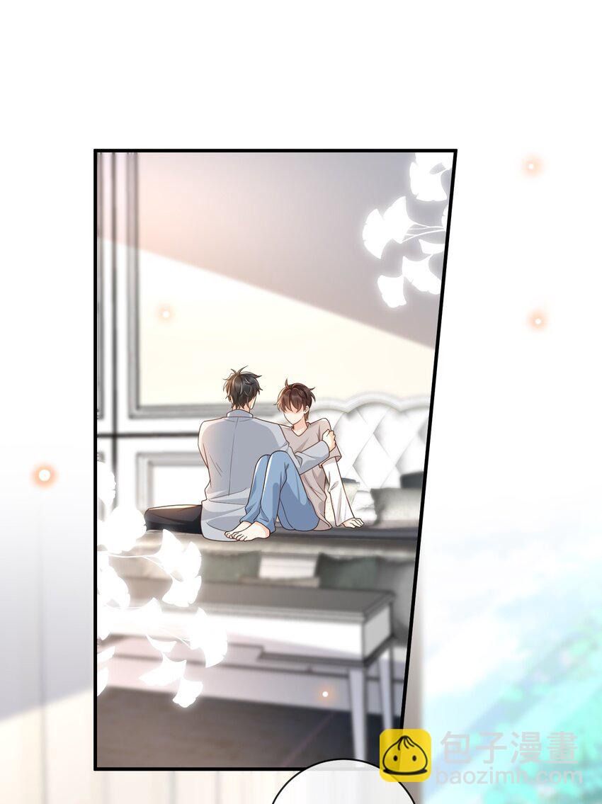 036 不觉得脏吗？-第37话