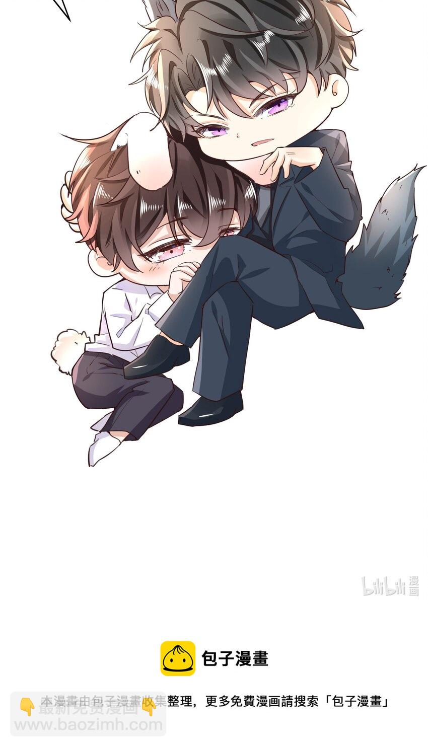 036 不觉得脏吗？-第37话