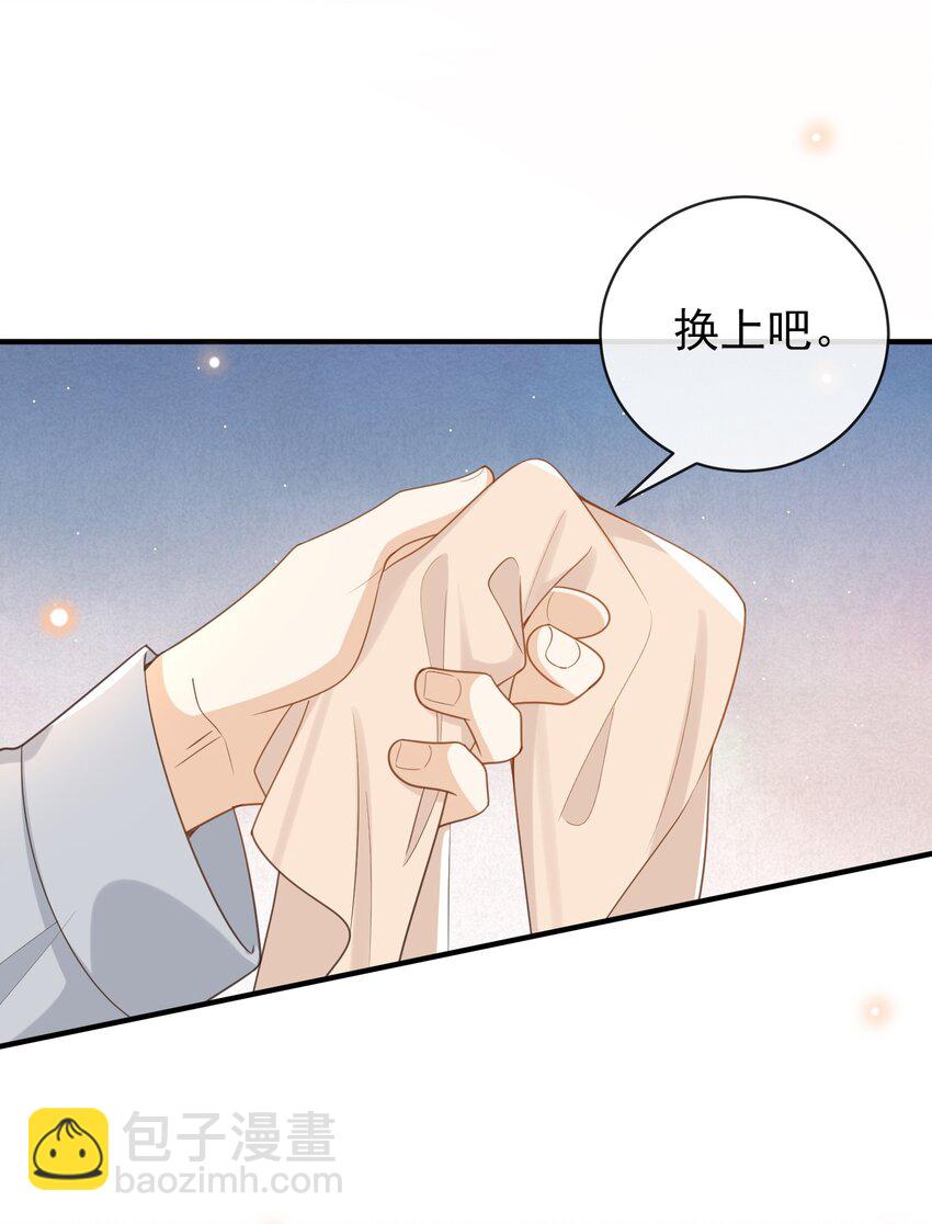 036 不觉得脏吗？-第37话