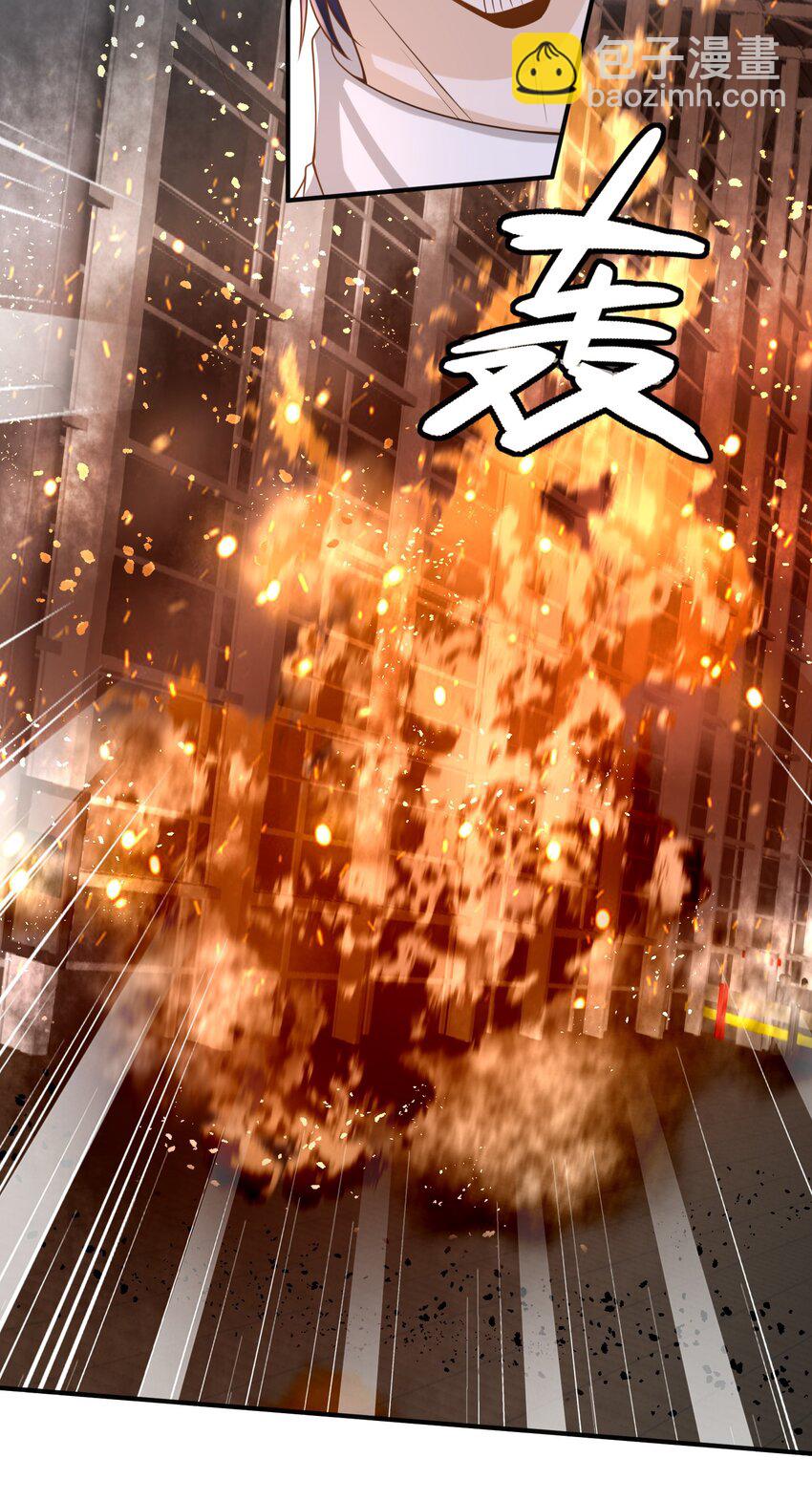 040 我喜欢他(1/2)-第41话