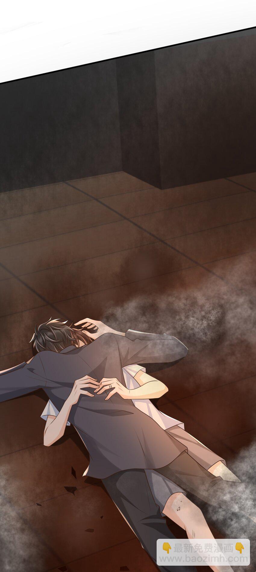 040 我喜欢他(1/2)-第41话