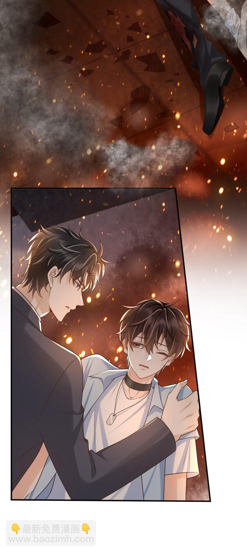 040 我喜欢他(1/2)-第41话