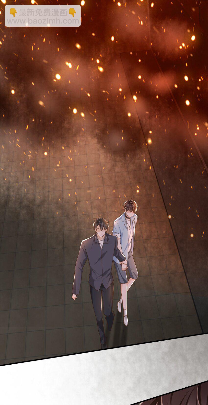 040 我喜欢他(1/2)-第41话