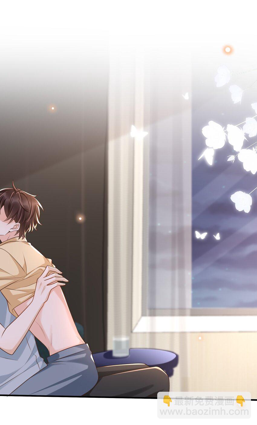 040 我喜欢他(1/2)-第41话