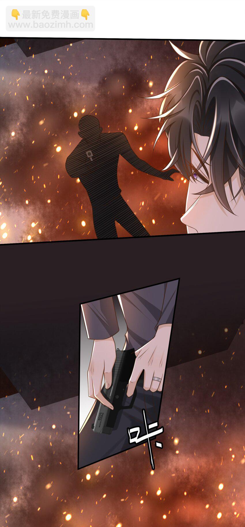 040 我喜欢他(1/2)-第41话