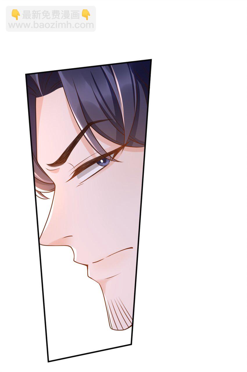 040 我喜欢他(1/2)-第41话