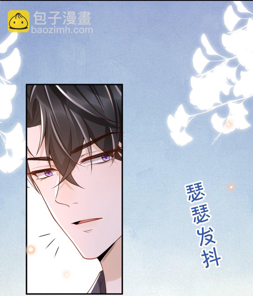 040 我喜欢他(1/2)-第41话