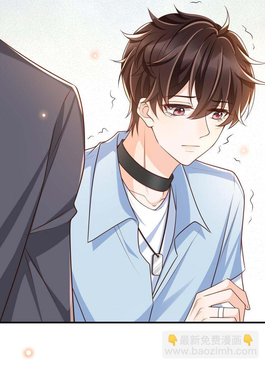 040 我喜欢他(1/2)-第41话