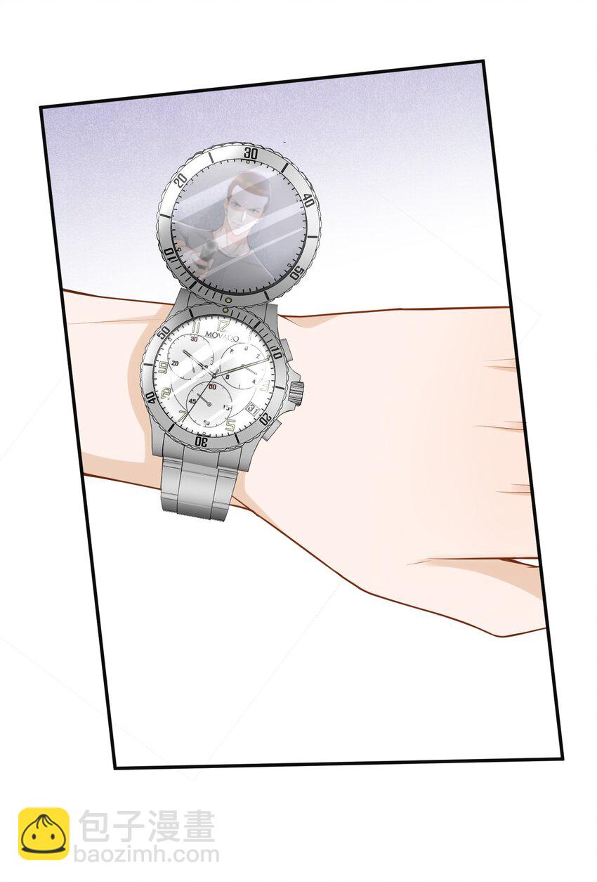 041 罗先生，太意气用事了吧-第43话