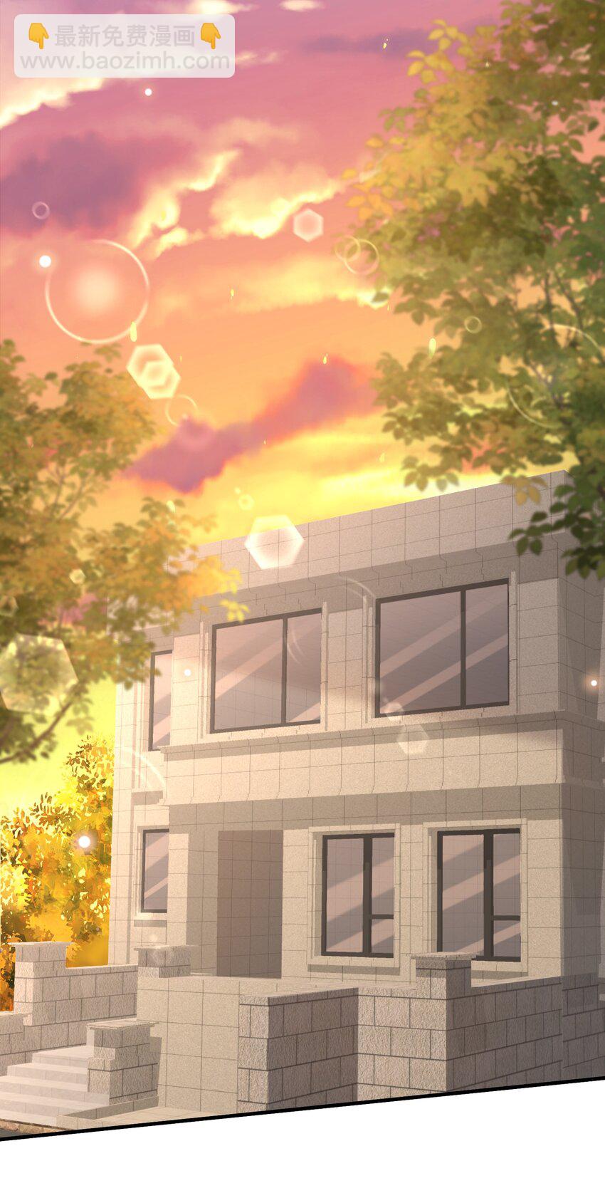 043 很早之前就喜欢你了！-第45话