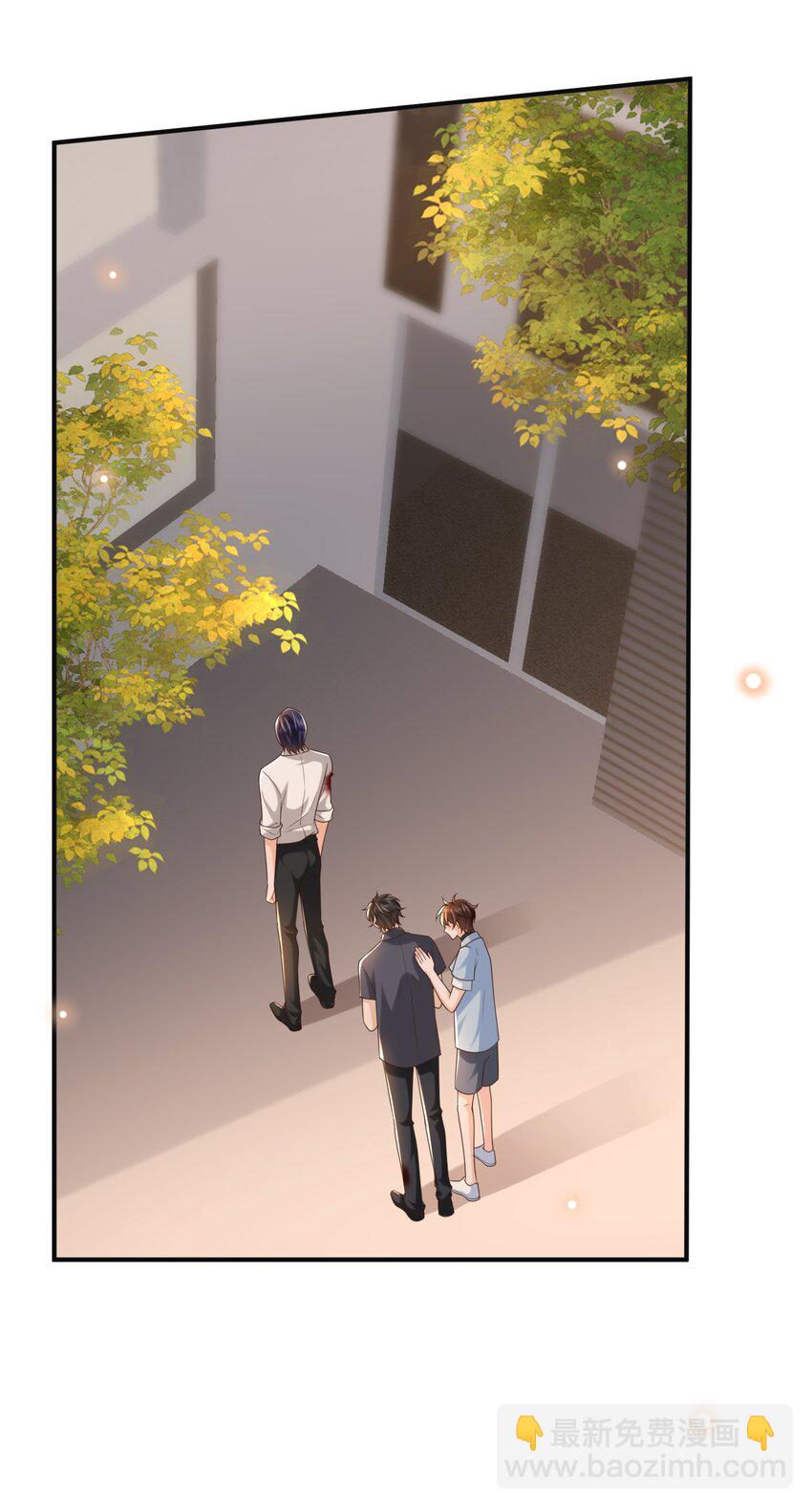 043 很早之前就喜欢你了！-第45话