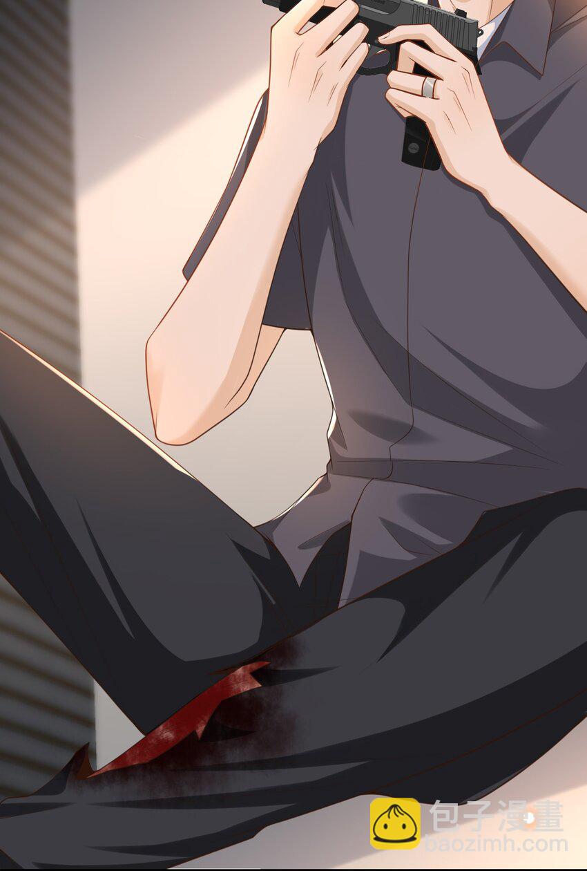 043 很早之前就喜欢你了！-第45话