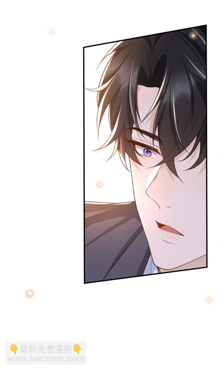 043 很早之前就喜欢你了！-第45话