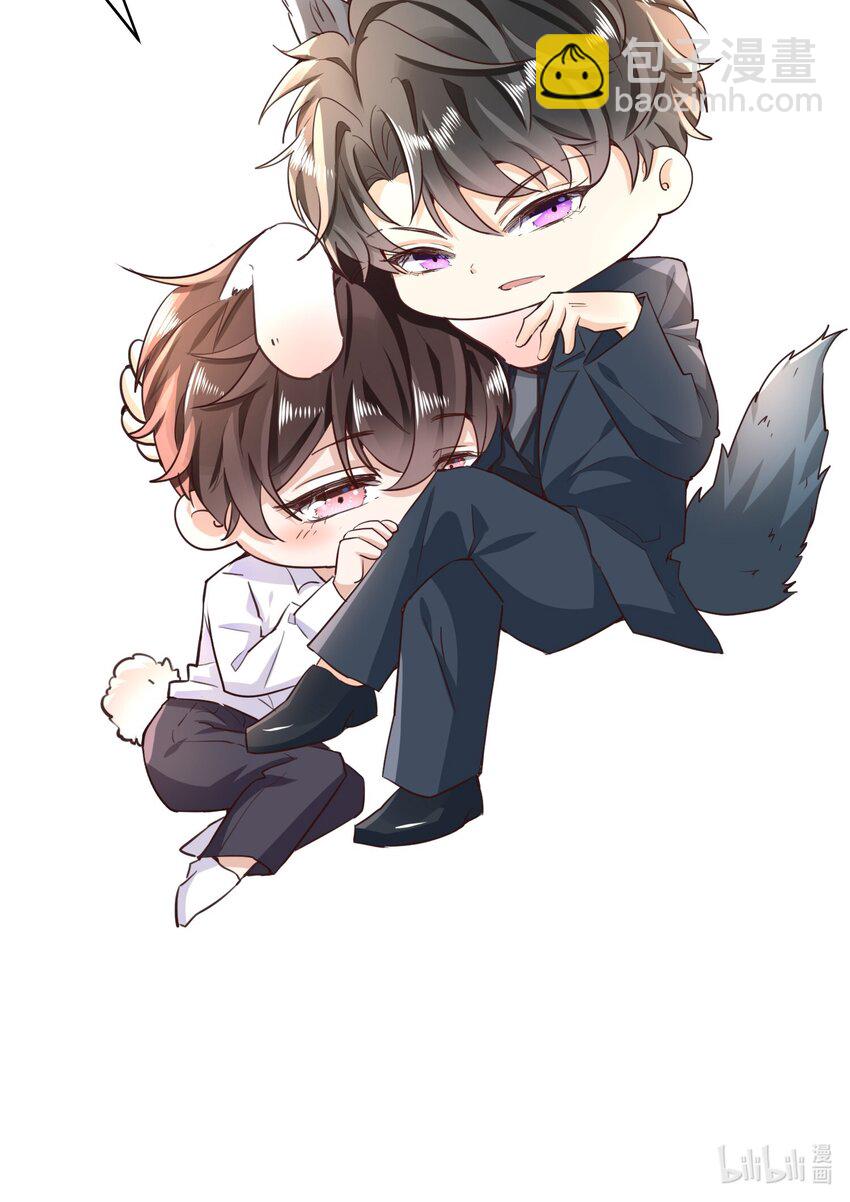 043 很早之前就喜欢你了！-第45话