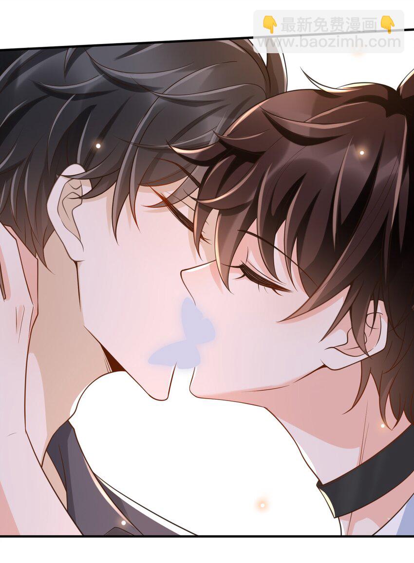 045 抱一下啊！-第47话