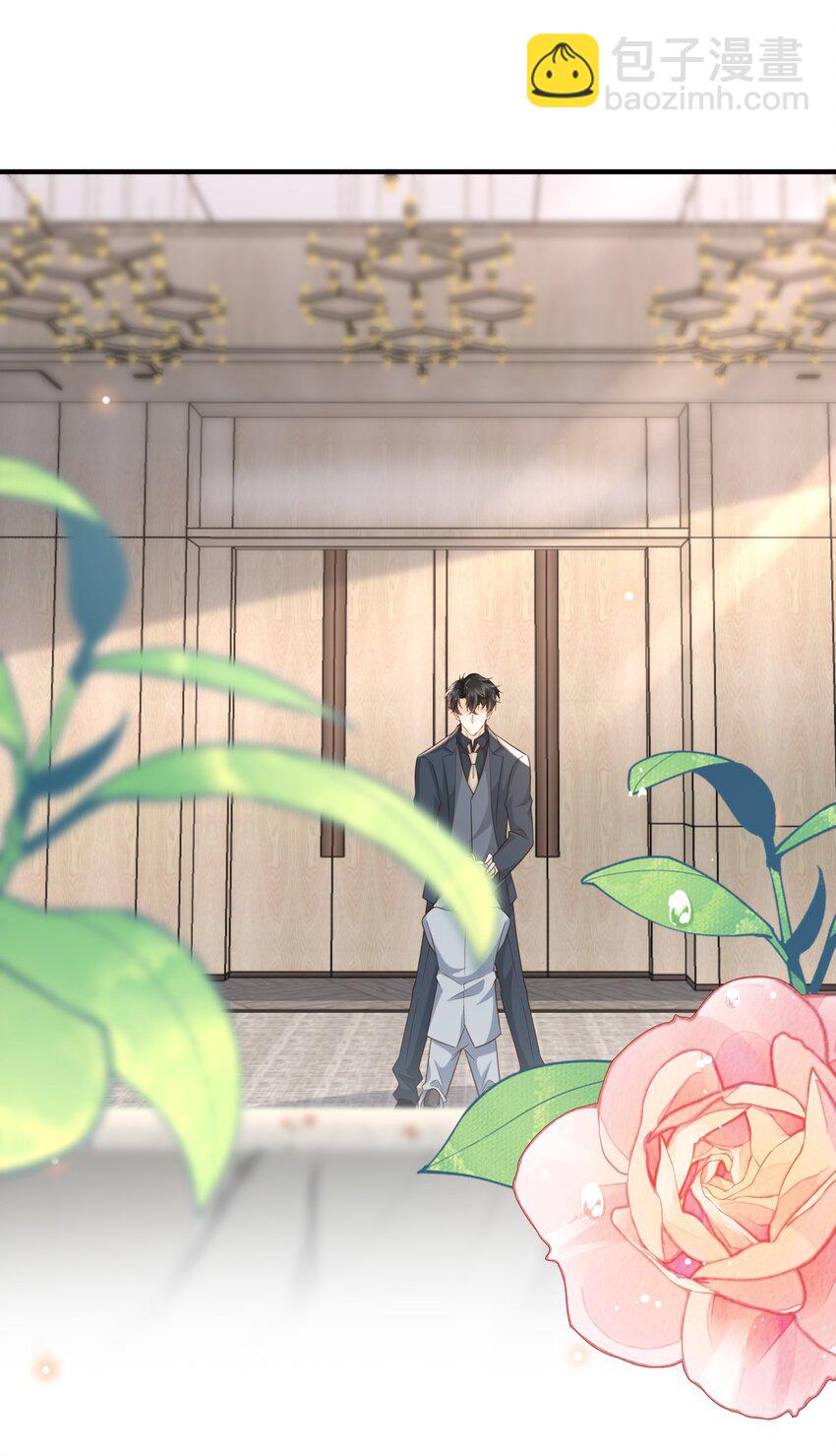 047 吊着我很好玩？(1/2)-第49话