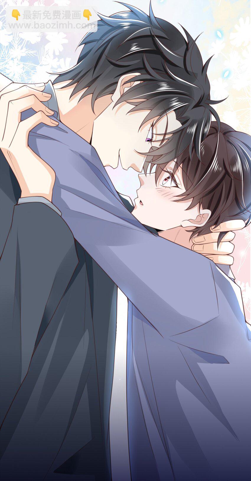 005 看你今晚表现！(1/2)-第5话