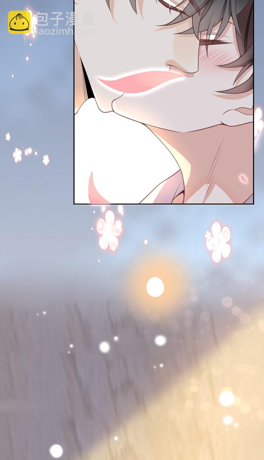 005 看你今晚表现！(1/2)-第5话