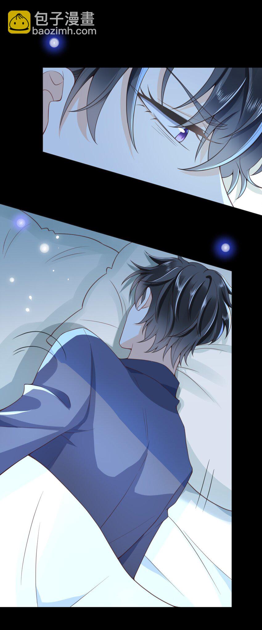 005 看你今晚表现！(1/2)-第5话