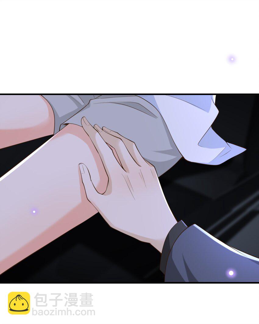 049 我可以进来避雨吗？-第51话