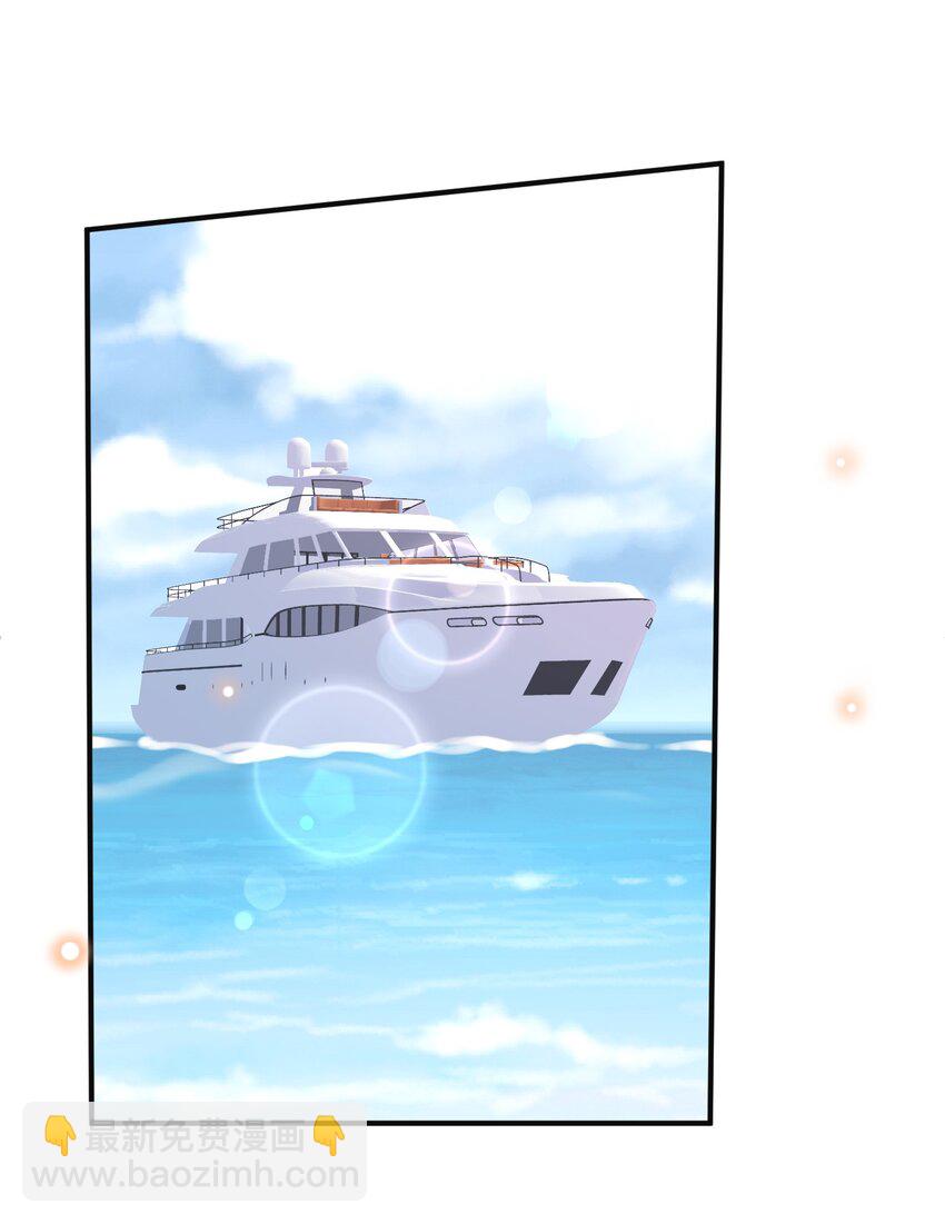 052 我还想要更多奖励！(1/2)-第55话