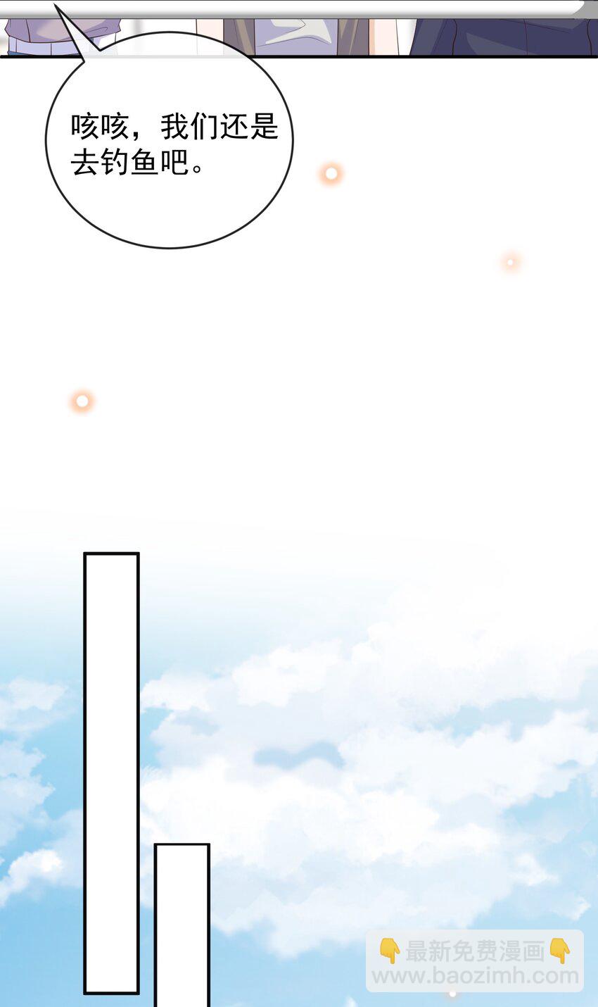 052 我还想要更多奖励！(1/2)-第55话