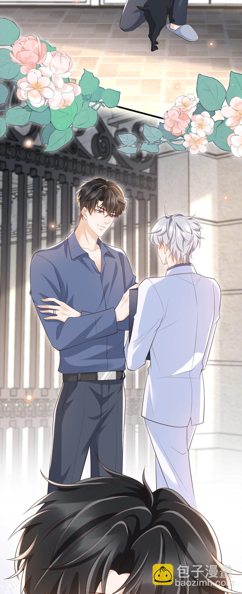 052 我还想要更多奖励！(1/2)-第55话