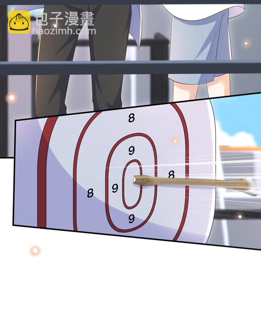 052 我还想要更多奖励！(1/2)-第55话