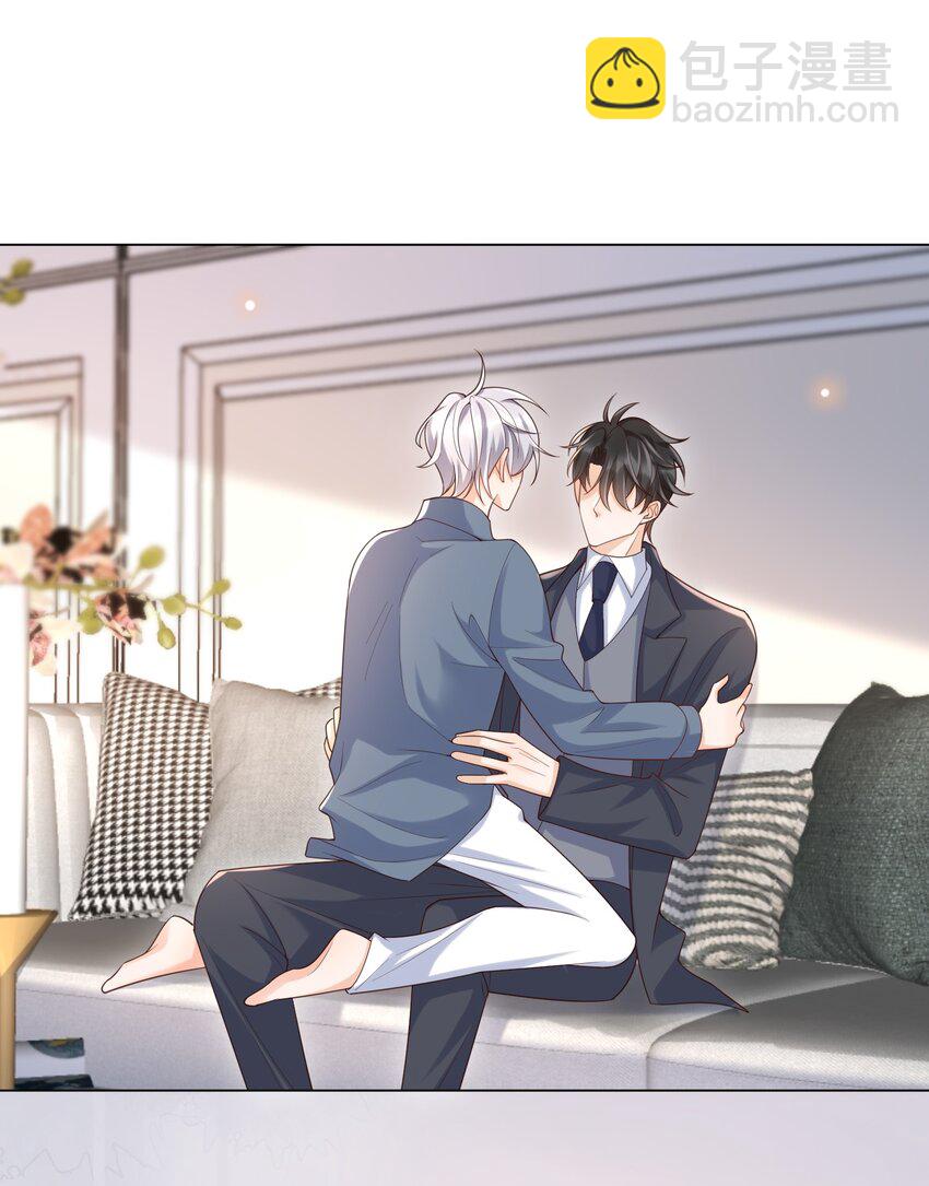 054 罗先生套我话？(1/2)-第59话