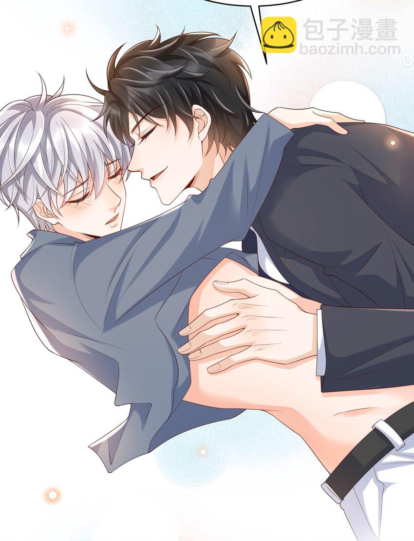 054 罗先生套我话？(1/2)-第59话