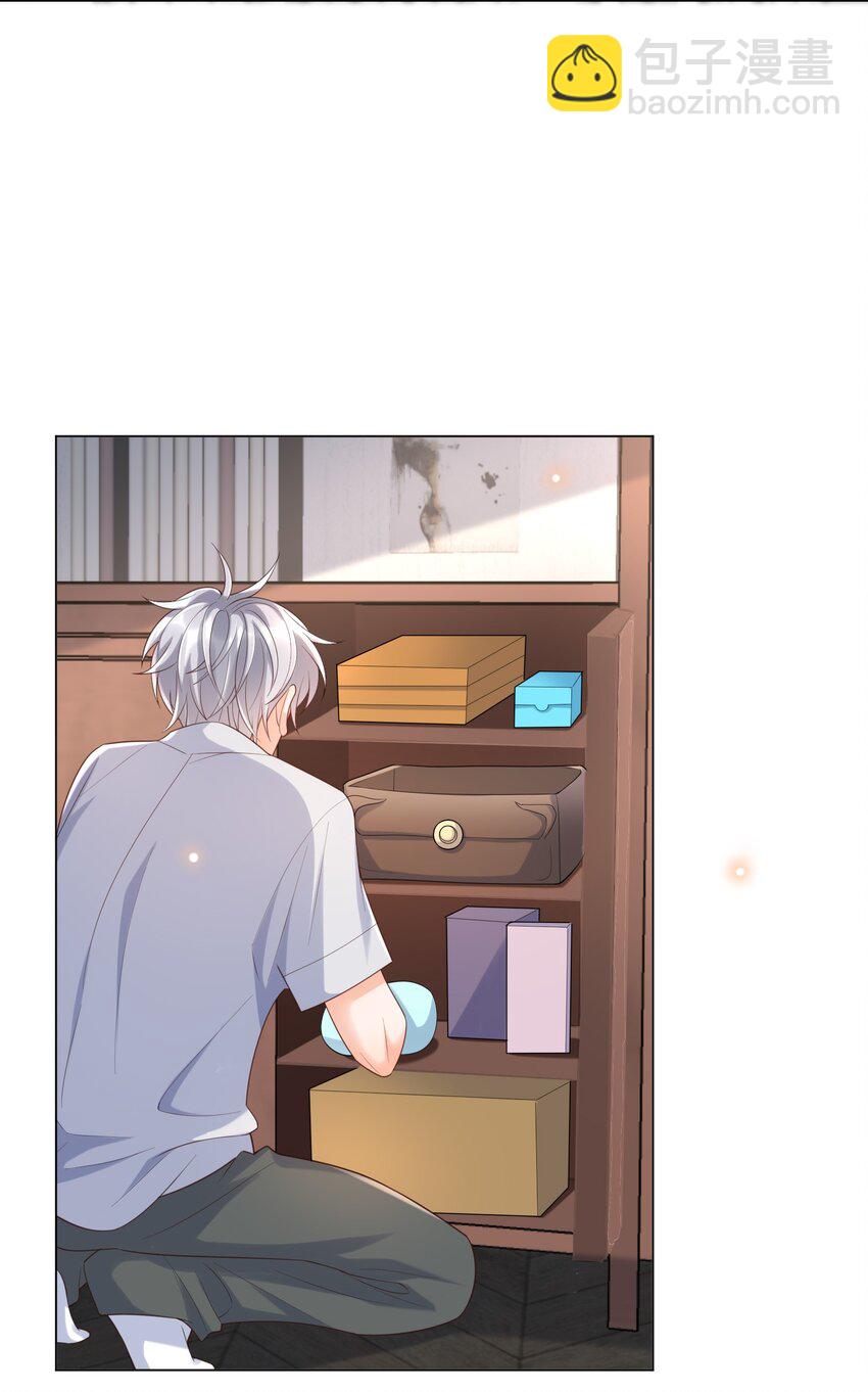 054 罗先生套我话？(1/2)-第59话