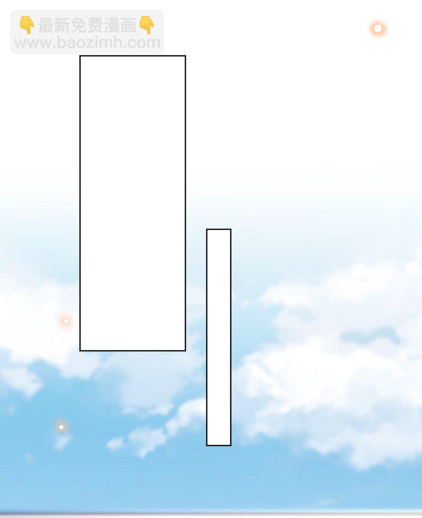 054 罗先生套我话？(1/2)-第59话