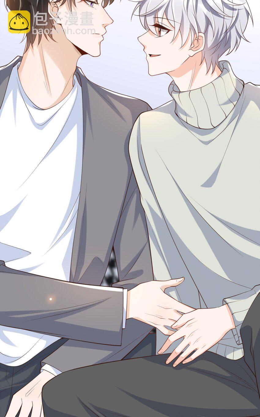 056 你能生我就要一个！(1/2)-第61话