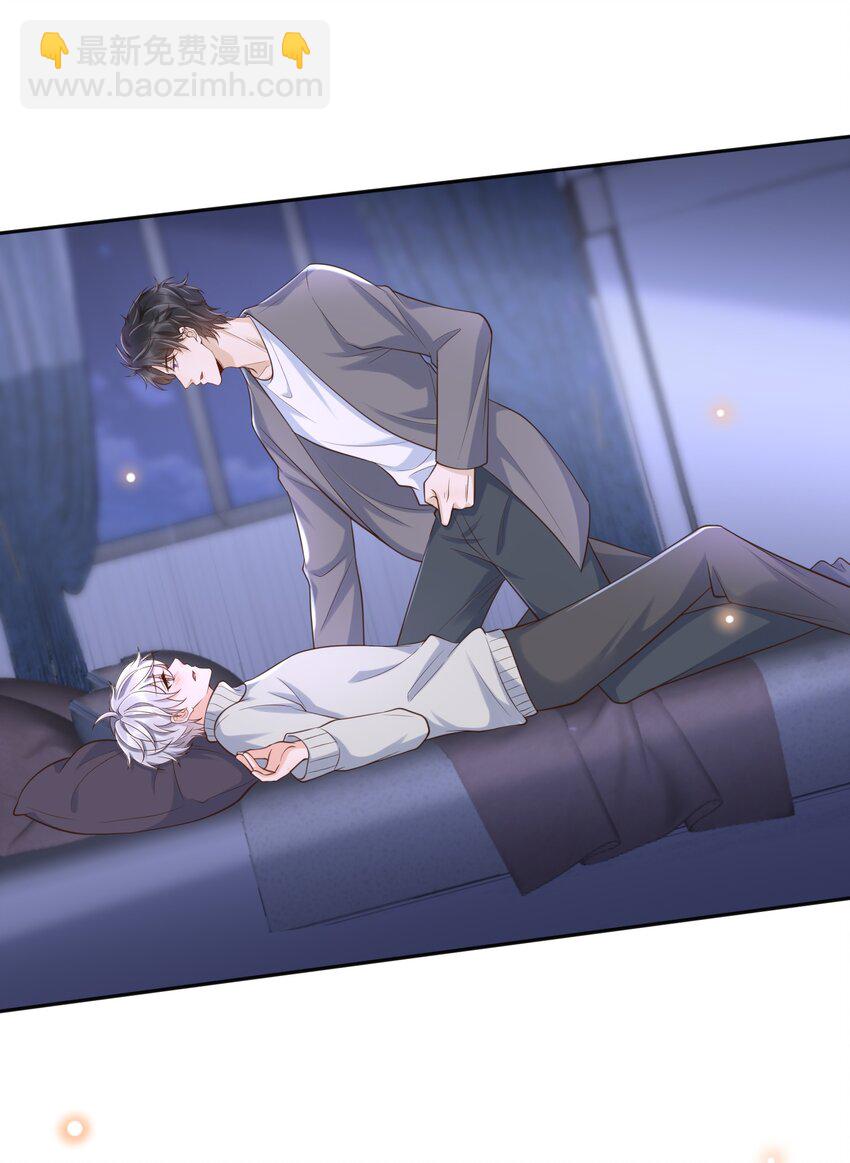 056 你能生我就要一个！(1/2)-第61话