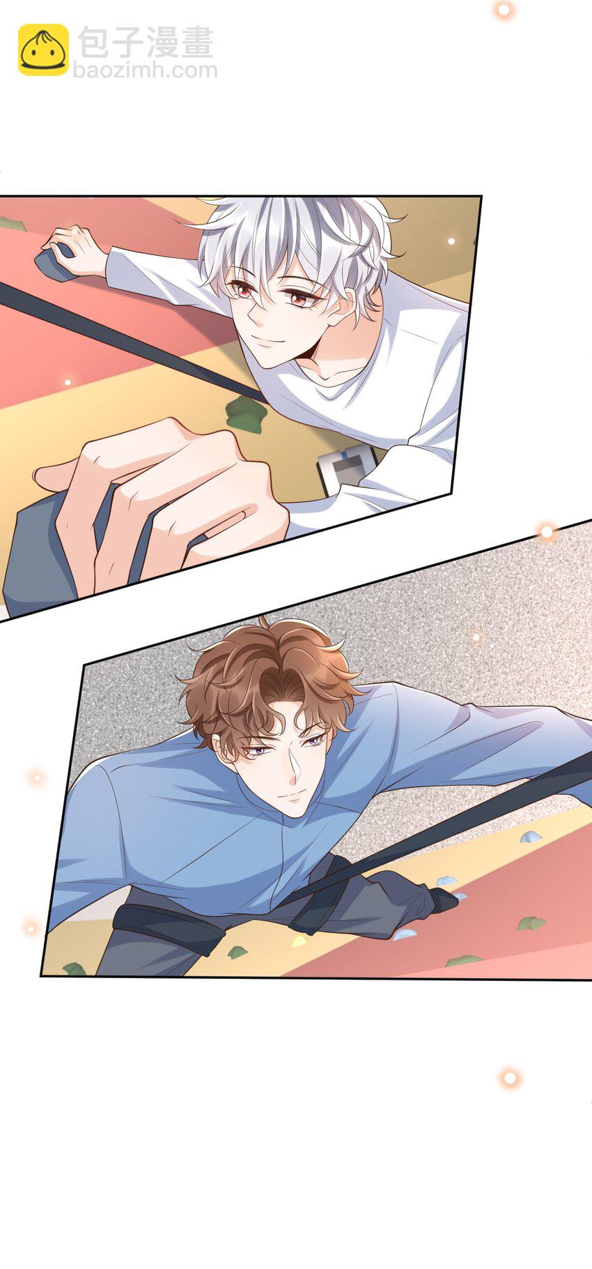 058 别欺负人！(1/2)-第63话