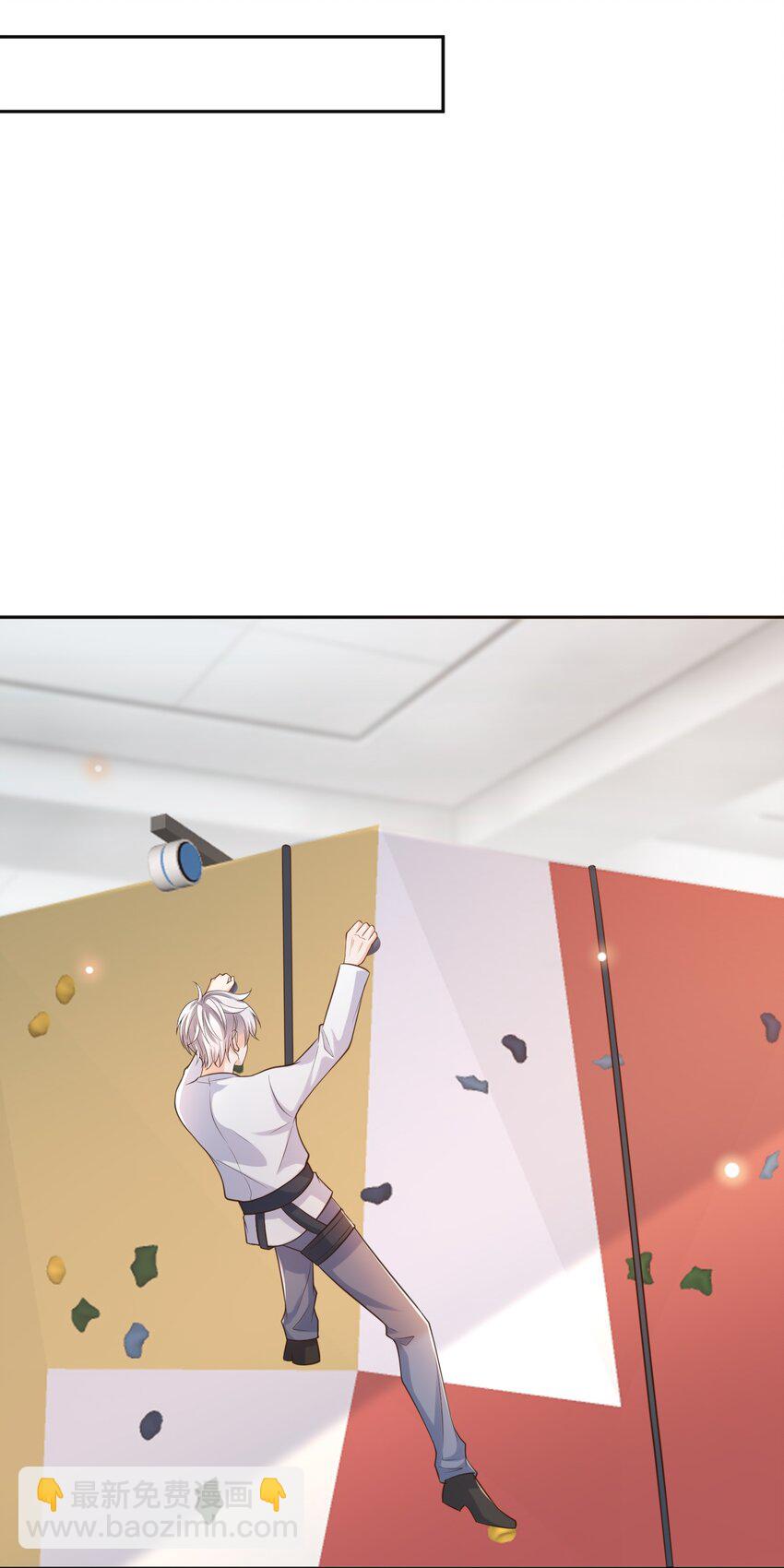 058 别欺负人！(1/2)-第63话