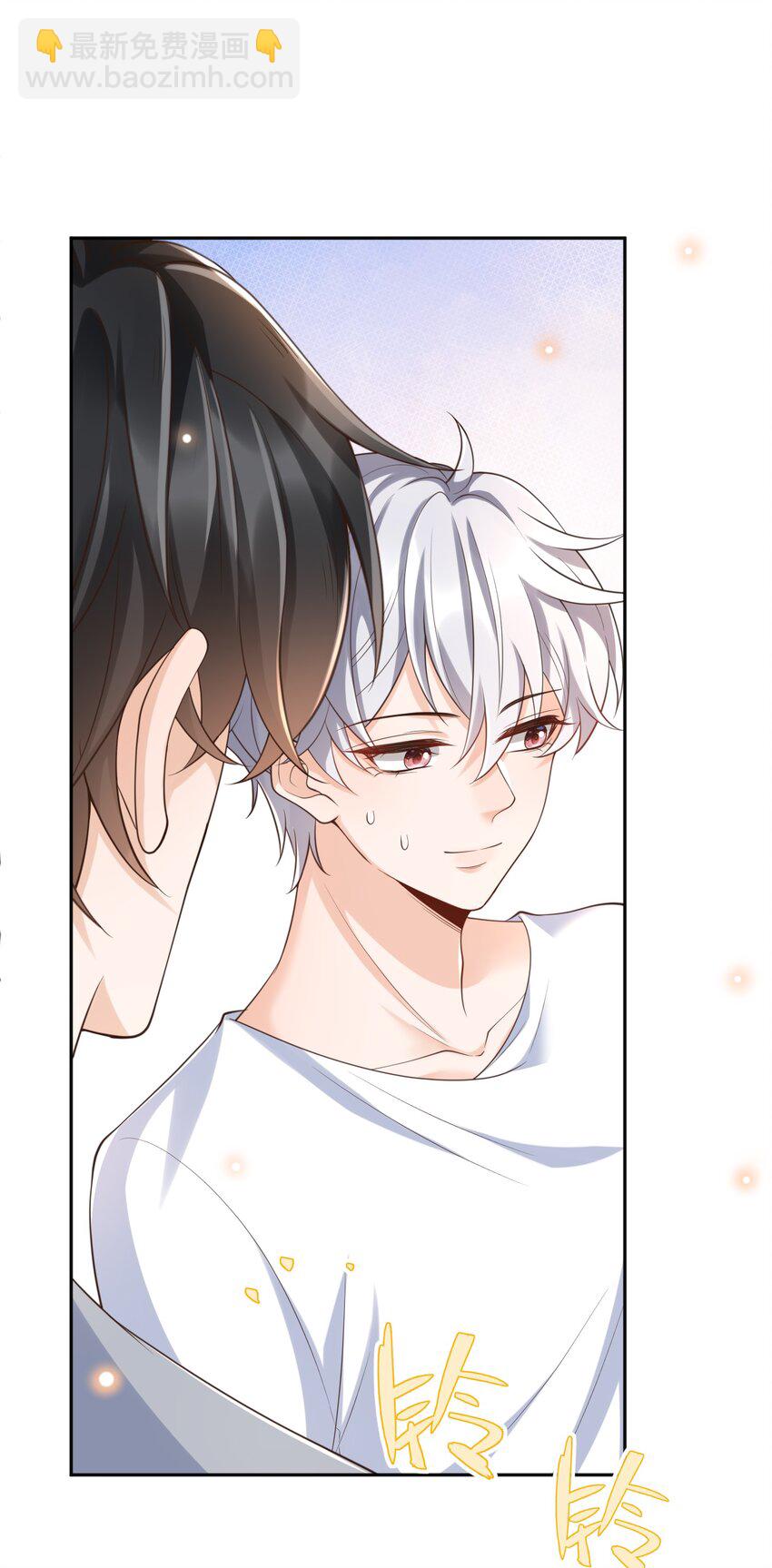 058 别欺负人！(1/2)-第63话